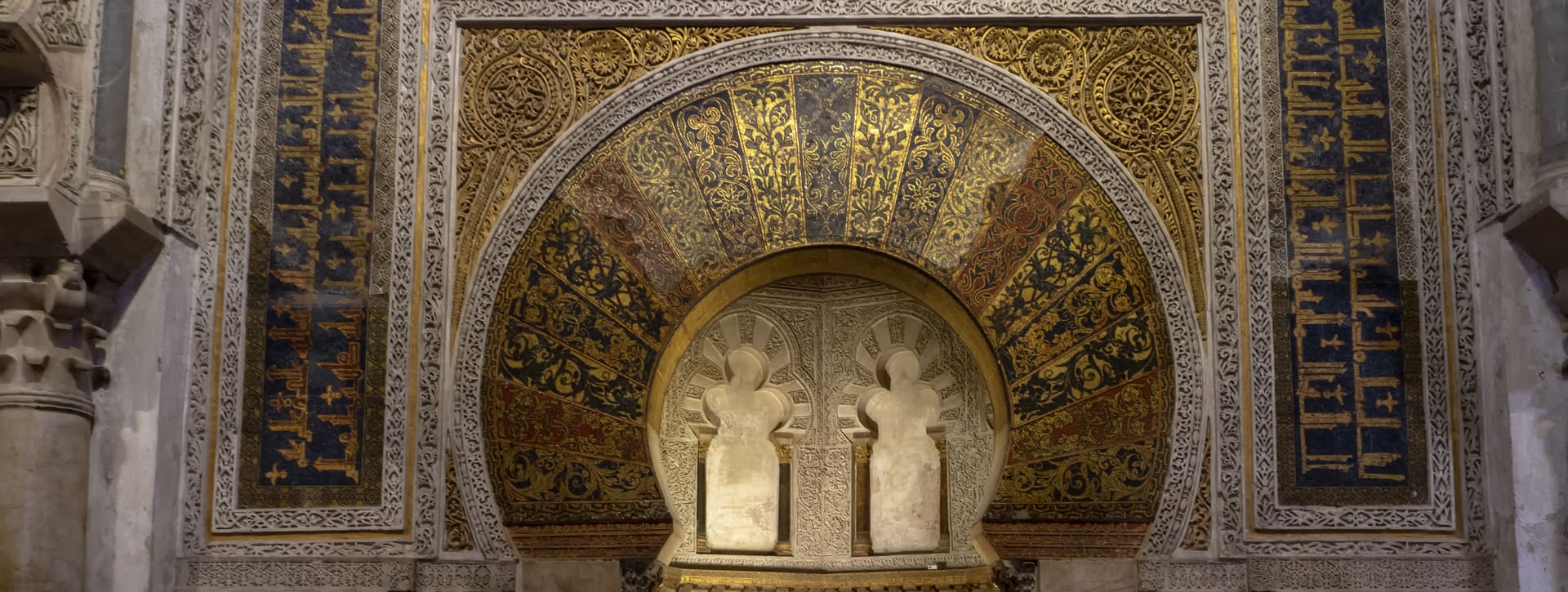 Visita Guiada Premium a la Mezquita de Córdoba
